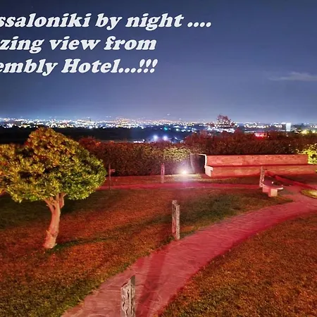 Assembly 3* Anchialos